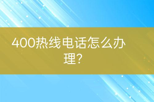 ${自定義變量_標題}