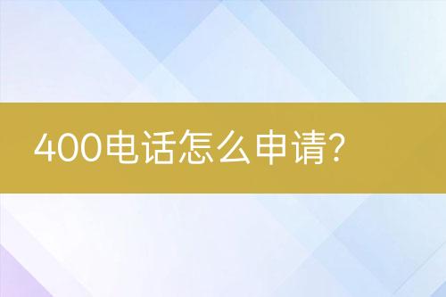 ${自定義變量_標(biāo)題}
