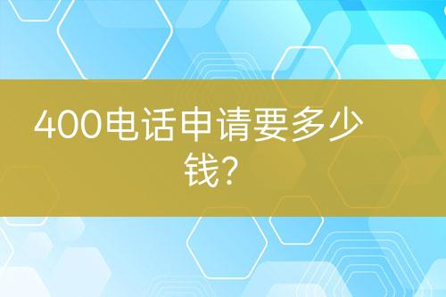 ${自定義變量_標(biāo)題}