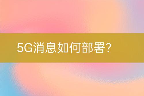 ${自定義變量_標(biāo)題}
