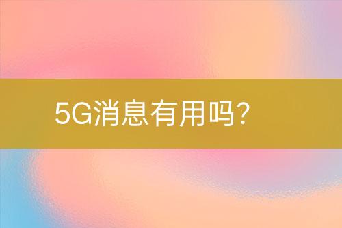 ${自定義變量_標題}