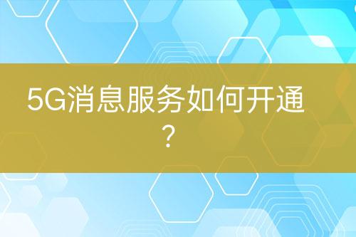 ${自定義變量_標題}