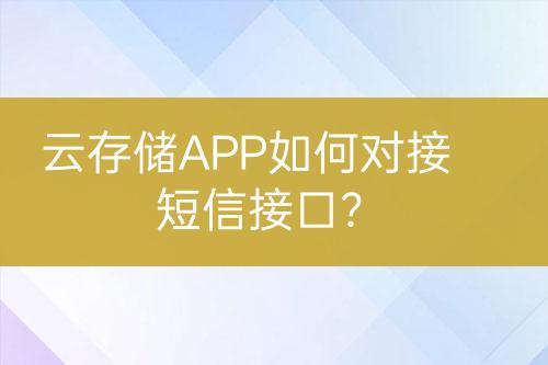 ${自定義變量_標題}