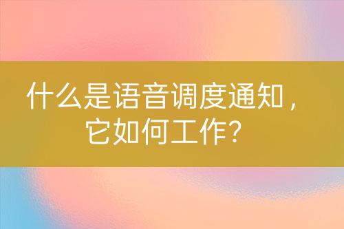 ${自定義變量_問(wèn)題}