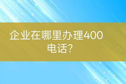 ${自定義變量_標(biāo)題}