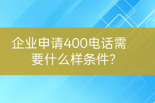 ${自定義變量_標題}