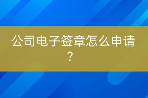 ${自定義變量_問(wèn)題}