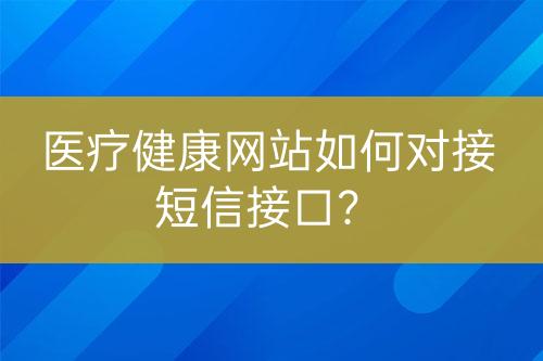 ${自定義變量_標(biāo)題}