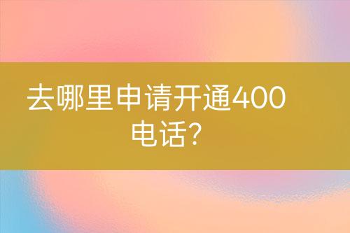 ${自定義變量_標(biāo)題}