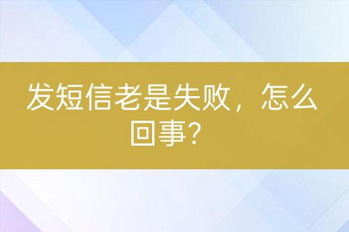 ${自定義變量_問題}