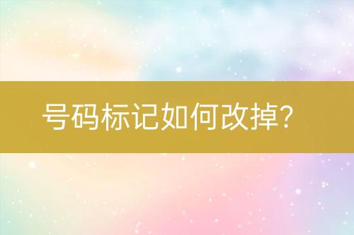 ${自定義變量_標題}