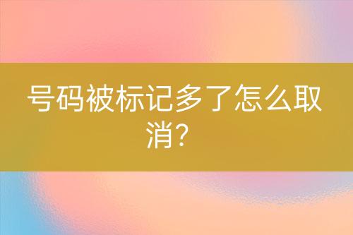 ${自定義變量_標題}