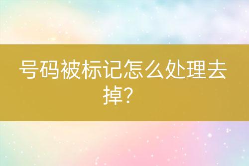 ${自定義變量_標題}