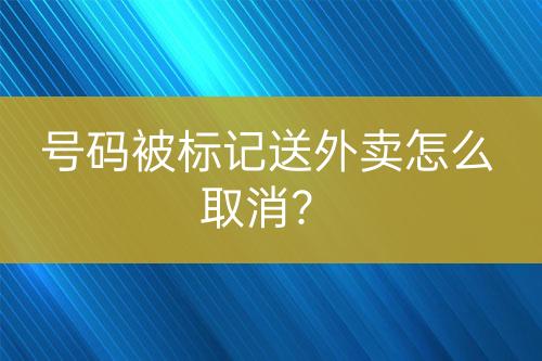 ${自定義變量_標題}