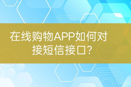 ${自定義變量_標題}