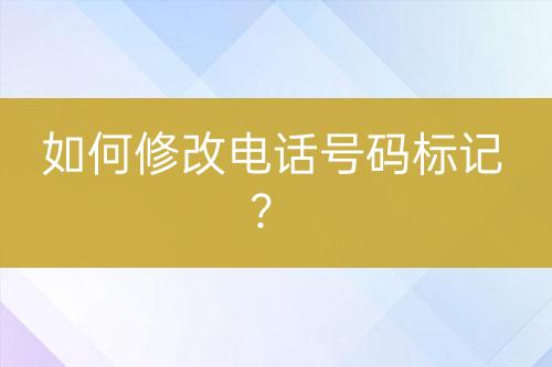 ${自定義變量_標題}