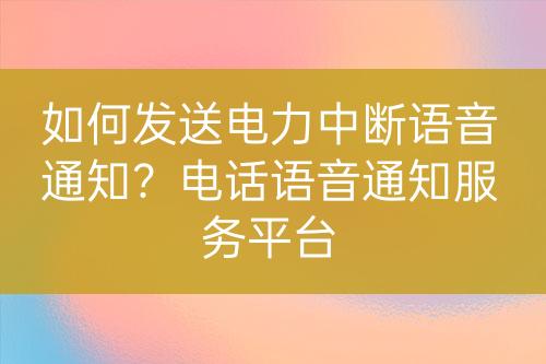 ${自定義變量_問(wèn)題}