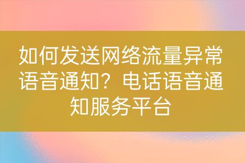 ${自定義變量_問(wèn)題}
