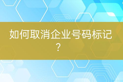 ${自定義變量_標題}