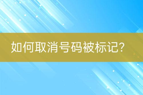 ${自定義變量_標題}