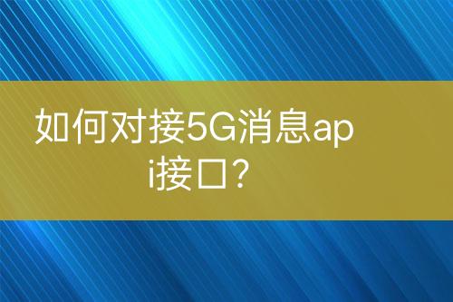 ${自定義變量_標題}