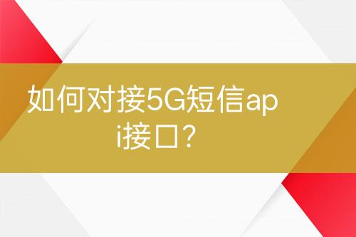 ${自定義變量_標(biāo)題}