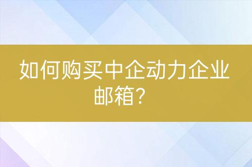 ${自定義變量_標(biāo)題2}