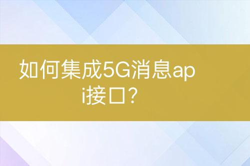 ${自定義變量_標(biāo)題}