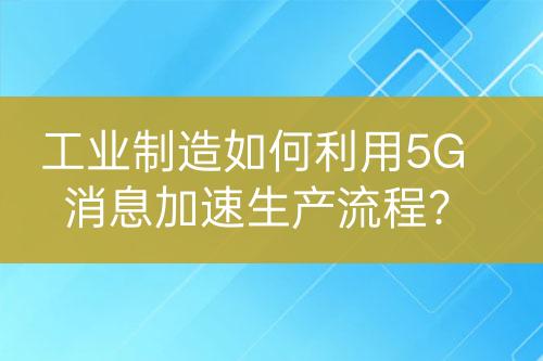 ${自定義變量_標(biāo)題}