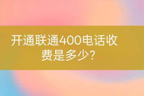 ${自定義變量_標題}