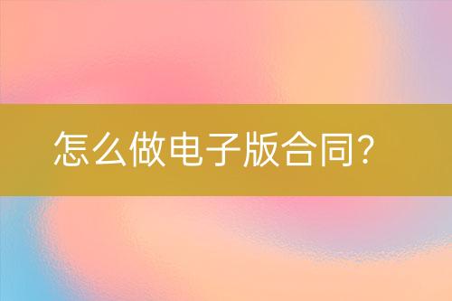 ${自定義變量_問(wèn)題}