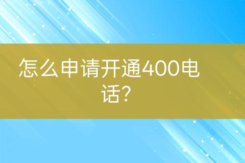 ${自定義變量_標題}