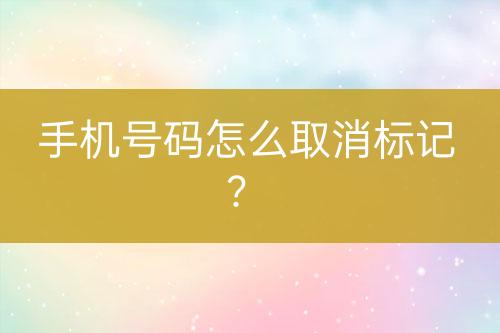 ${自定義變量_標題}