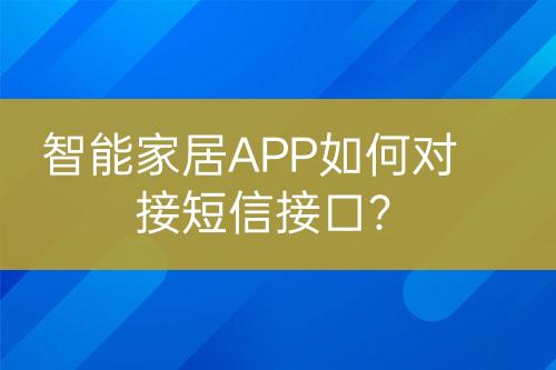 ${自定義變量_標題}
