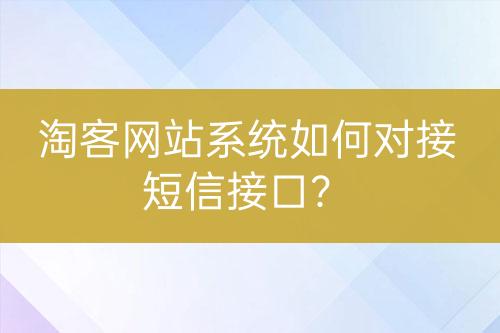 ${自定義變量_標題}
