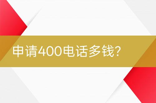 ${自定義變量_標(biāo)題}
