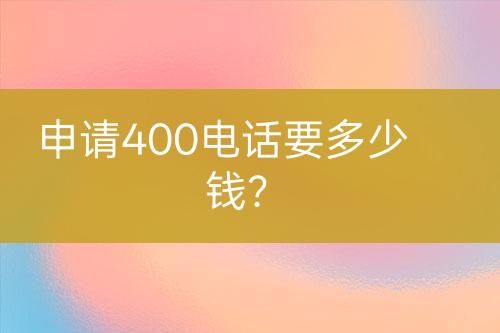 ${自定義變量_標(biāo)題}