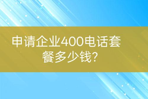 ${自定義變量_標(biāo)題}