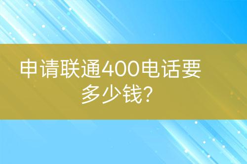 ${自定義變量_標題}