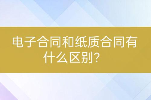 ${自定義變量_問(wèn)題}