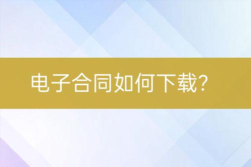 ${自定義變量_問(wèn)題}