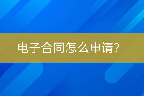 ${自定義變量_問(wèn)題}