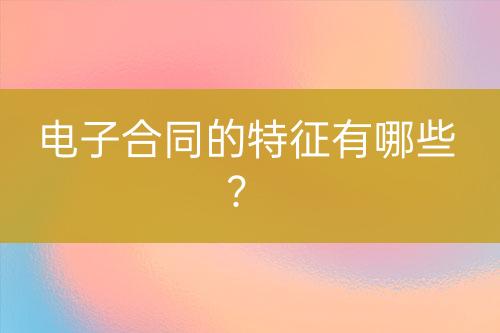 ${自定義變量_問(wèn)題}