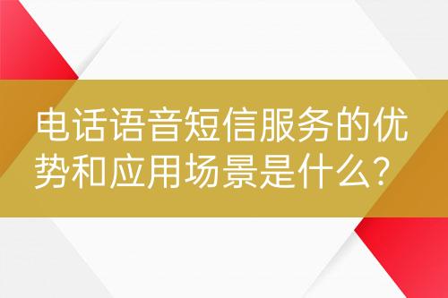 ${自定義變量_問(wèn)題}