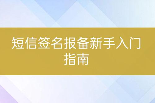 ${自定義變量_問(wèn)題}