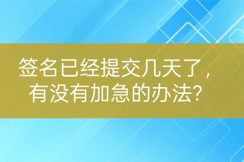 ${自定義變量_問(wèn)題}