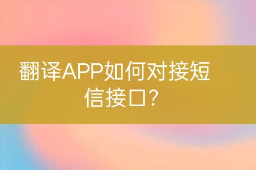 ${自定義變量_標題}