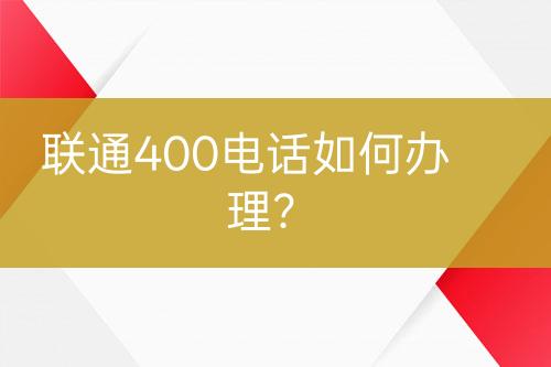${自定義變量_標題}