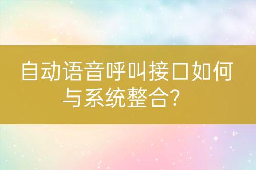${自定義變量_問(wèn)題}