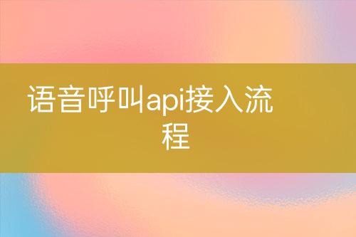 ${自定義變量_問(wèn)題}
